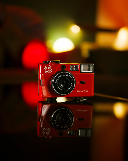 Konica Pop - 35mm P&S Film Camera