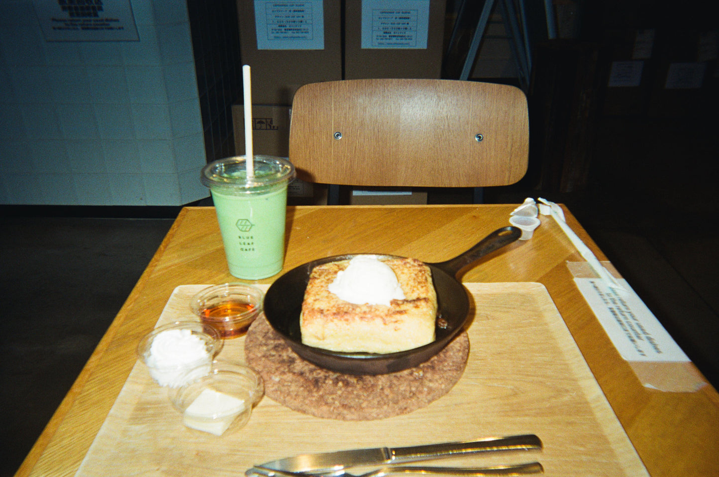 CAS Retro Disposable Film Camera - 39 Exposures
